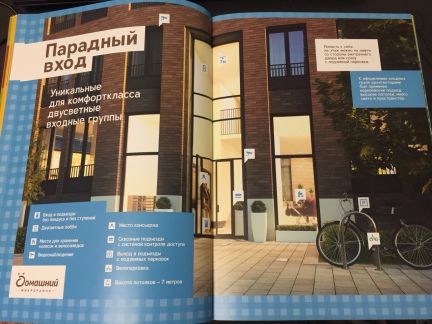 �� �������� ������� ������ (���� �10)