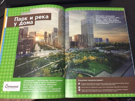 �� �������� ������� ������ (���� �11)