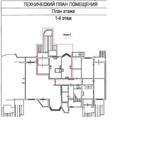 ������ �������� ��������� ����� ������ 16 (���� �3)