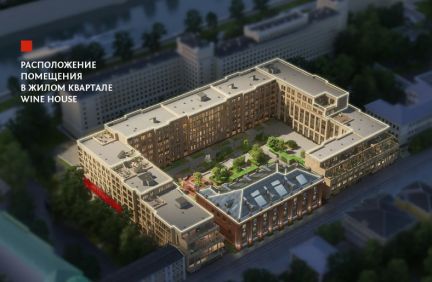 ������ ��������� ���������� ���������� ������������� ����� 57�1 (���� �3)