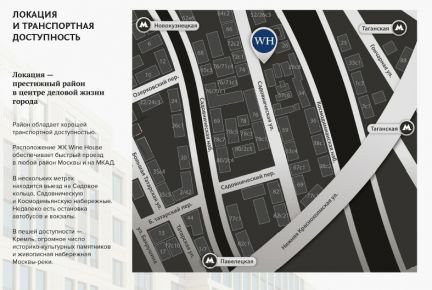 ������ ��������� ���������� ���������� ������������� ����� 57�1 (���� �5)