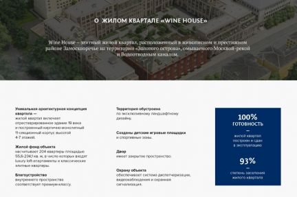 ������ ��������� ���������� ���������� ������������� ����� 57�1 (���� �4)