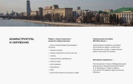 ������ ��������� ���������� ���������� ������������� ����� 57�1 (���� �8)