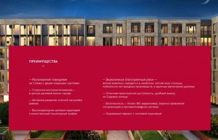 ������ ��������� ���������� ���������� ������������� ����� 57�1 (���� �10)