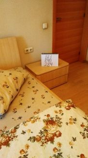 ����� �������� ��������� 13 �������� 40 (���� �15)