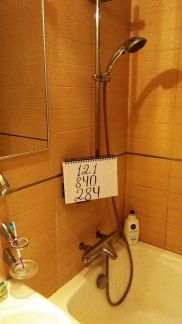 ����� �������� ��������� 13 �������� 40 (���� �17)