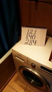 ����� �������� ��������� 13 �������� 40 (���� �18)