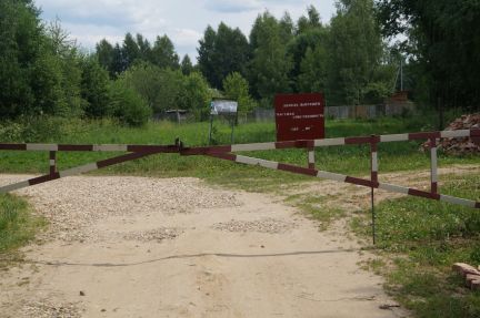 ������ ��������� ������� ��� �� (���� �16)