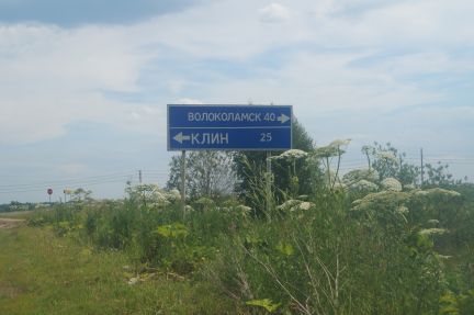 ������ ��������� ������� ��� �� (���� �19)