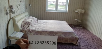 ����� ������� ��������� ����� �������� 2-� ����������� ����� 45 (���� �18)