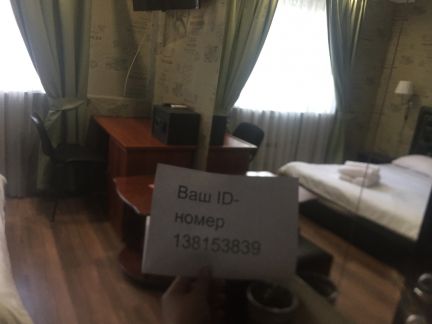 ����� �������� ��������� ������� �������� ����� 54 (���� �18)