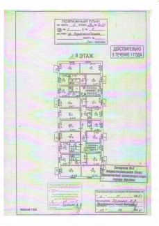 ����� ���� ����� ������ ������ �������������� 4�1 (���� �11)