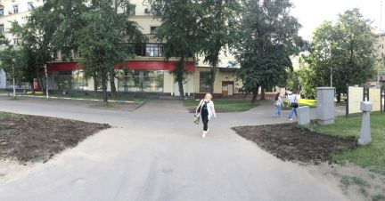 ����� ��������� ���������� ���������� ����������� ����� 5 1 (���� �4)