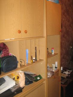 ����� �������� ������������� ����������� (���� �12)