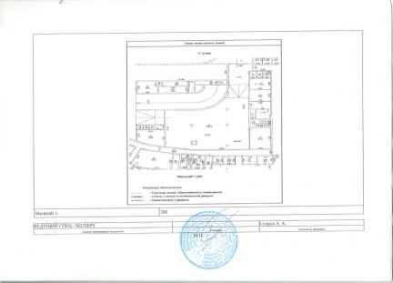 ������ ��������� ���������� ���������� ����� �������� 10�1 (���� �2)