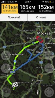 ������ ���� ������� ������� (���� �2)