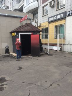 ������ ��������� ���������� ���������� �� ������������� 47 (���� �2)