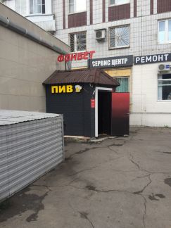 ������ ��������� ���������� ���������� �� ������������� 47 (���� �3)