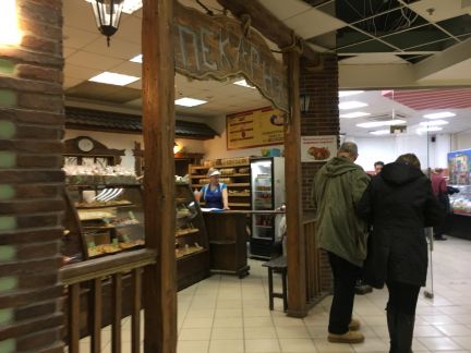 ������ ��������� � �� ������� (���� �5)