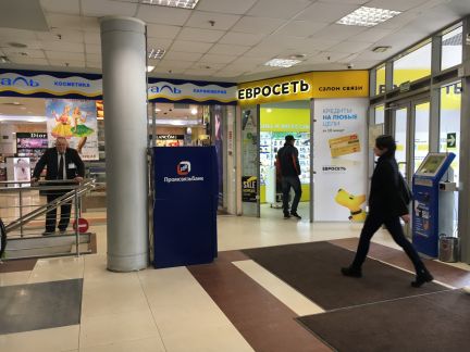 ������ ��������� � �� ������� (���� �4)