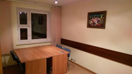 ���� ������������ ������� (���� �4)