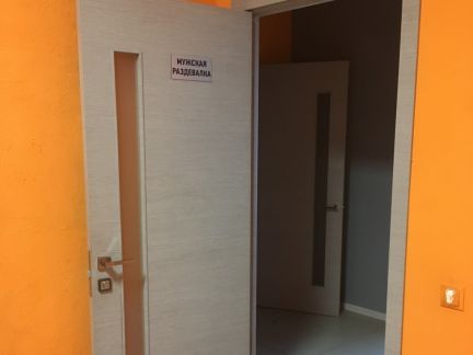 ������ ��������� ���������� ���������� ��. ���������� 3 (���� �5)