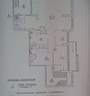 ������ ��������� ���������� ���������� ��. ���������� 3 (���� �9)