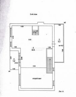 ������ ��� ����� ���-�������� (���� �7)