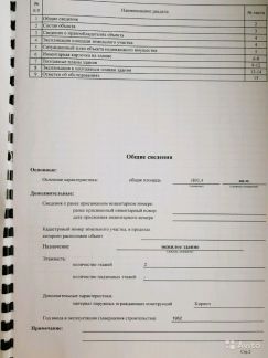 ����� ��������� ���������� ���������� ����������� ����� 15 (���� �10)