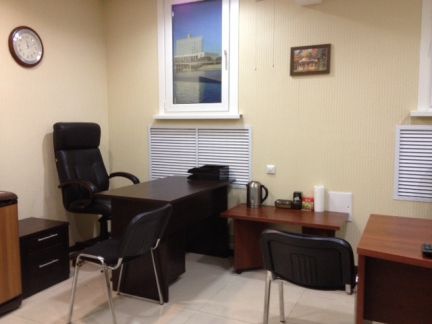 ����� ���� ������������ ���������� 8 (���� �2)