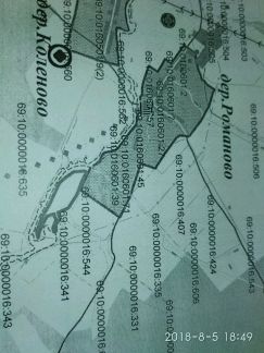 ������ ��������� ������� �� 160 �� �� ���� � ����� (���� �10)