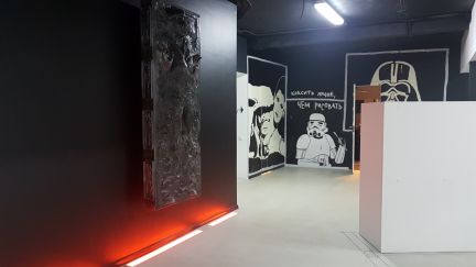 �� ��������� (���� �2)