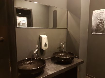 �� ��������� (���� �8)