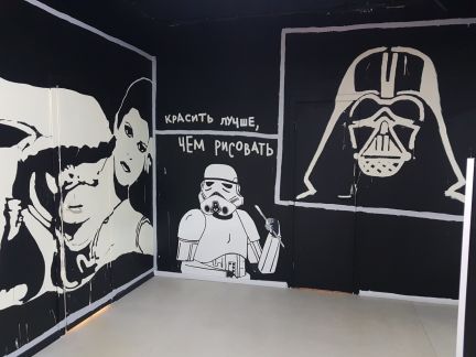 �� ��������� (���� �10)