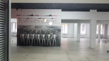 �� ��������� (���� �6)