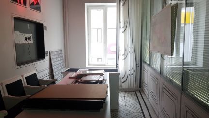 �� ��������� (���� �5)