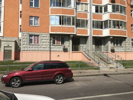 ����� ��������� ���������� ���������� ����������� ����� 165��3 (���� �2)