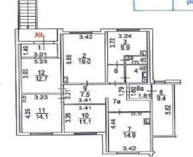 ����� ��������� ���������� ���������� ����������� ����� 165��3 (���� �7)