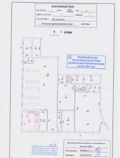 ������ ��������� ���������� ���������� ���������� ����� 1 (���� �5)