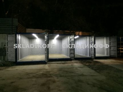 ����� ����� ����� ������������ ��������� ����� 1��13 (���� �5)