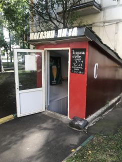 ������ ��������� ���������� ���������� ����� ������ 3 1 (���� �3)