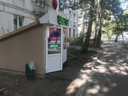 ������ ��������� ���������� ���������� ����� ������ 3 1 (���� �2)