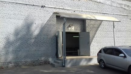 ����� ����� ����� ��������� ���� �������� �������� 37� (���� �4)