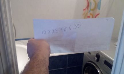 ����� �������� ��������� ��������� ����� (���� �16)