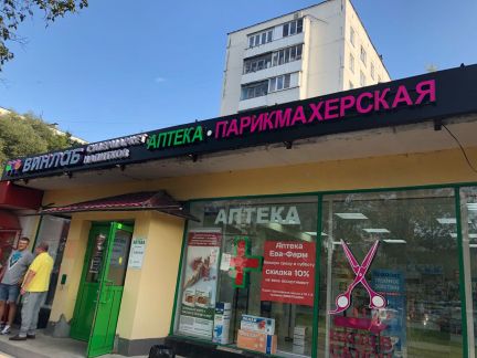 ������ ��������� ���������� ���������� ����� ��������� ���������� ����� 12�3 (���� �3)