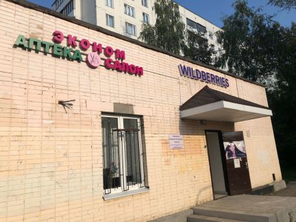 ������ ��������� ���������� ���������� ����� ��������� ���������� ����� 12�3 (���� �5)