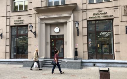 ����� ��������� ���������� ���������� �������� ���� 79 ���.1 (���� �9)