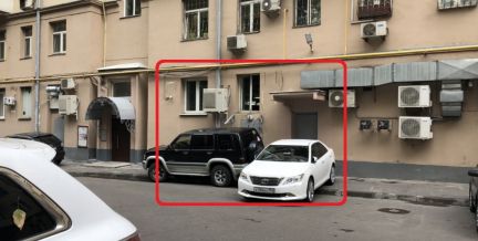 ����� ��������� ���������� ���������� �������� ���� 79 ���.1 (���� �10)