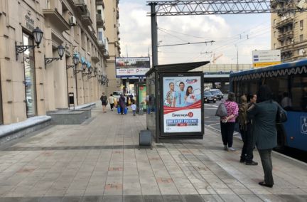 ����� ��������� ���������� ���������� �������� ���� 79 ���.1 (���� �12)