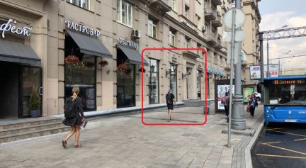 ����� ��������� ���������� ���������� �������� ���� 79 ���.1 (���� �11)